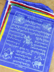 5 Roll Set of Mixed Deity Tibetan Prayer Flags