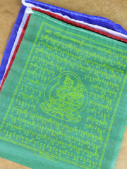 5 Roll Set of Mixed Deity Tibetan Prayer Flags