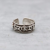 Adjustable Om Mani Ring