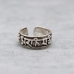 Adjustable Om Mani Ring