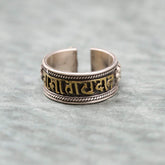 Adjustable Om Mani Ring