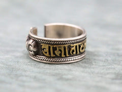 Adjustable Om Mani Ring