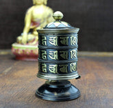 3 Line Copper OM Mani Padme Table Tibetan Prayer Wheel