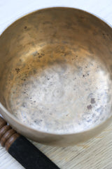 Antique Singing Bowl Heart Chakra 182 Hz