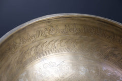 Auspicious Flaming Dorje Lingam Bowl