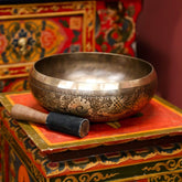 Auspicious Symbols Etched Singing Bowl