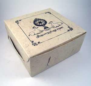 Add On Gift Box