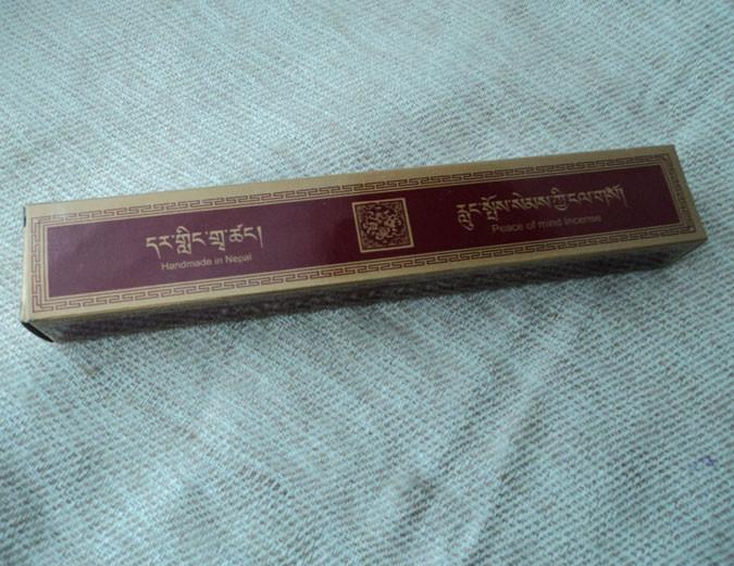 Agar 21  Ling Monastery Tibetan Settelment Incense from Pokhara Nepal