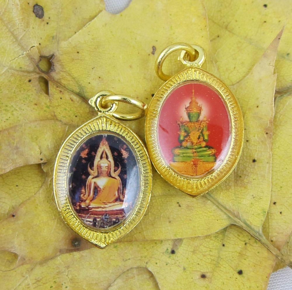 2 Side Jade Buddha Pendant