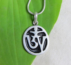 Awesome Chunky OM Pendant