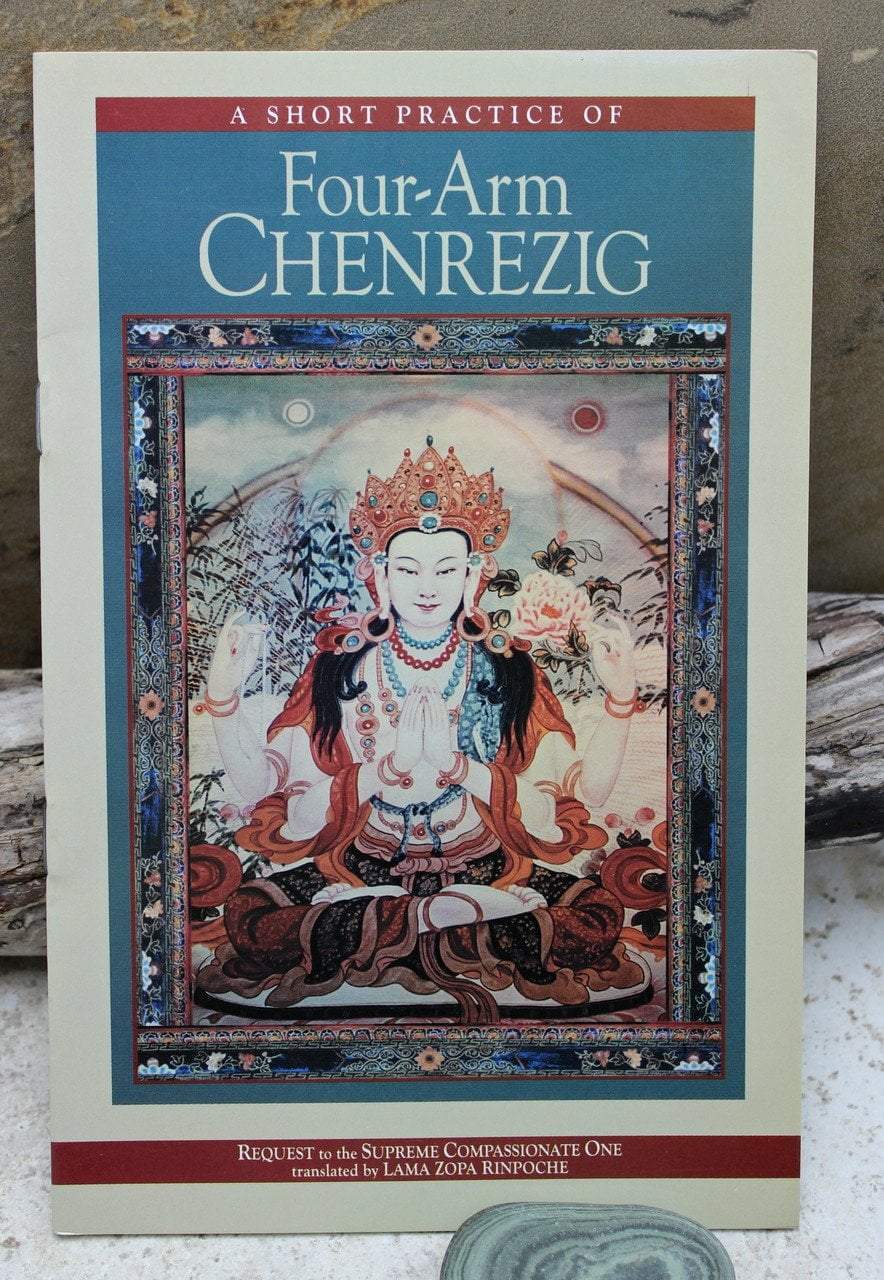 A Short Practice of Four-Arm Chenrezig