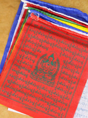 5 Roll Set of Mixed Deity Tibetan Prayer Flags