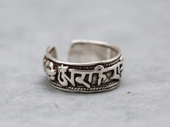 Adjustable Om Mani Ring