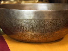 10 Inch Buddha Shakti and Om Singing Bowl