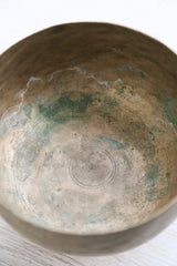 Antique Singing Bowl Heart Chakra 145 Hz