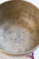 Antique Singing Bowl Throat Chakra 192 Hz