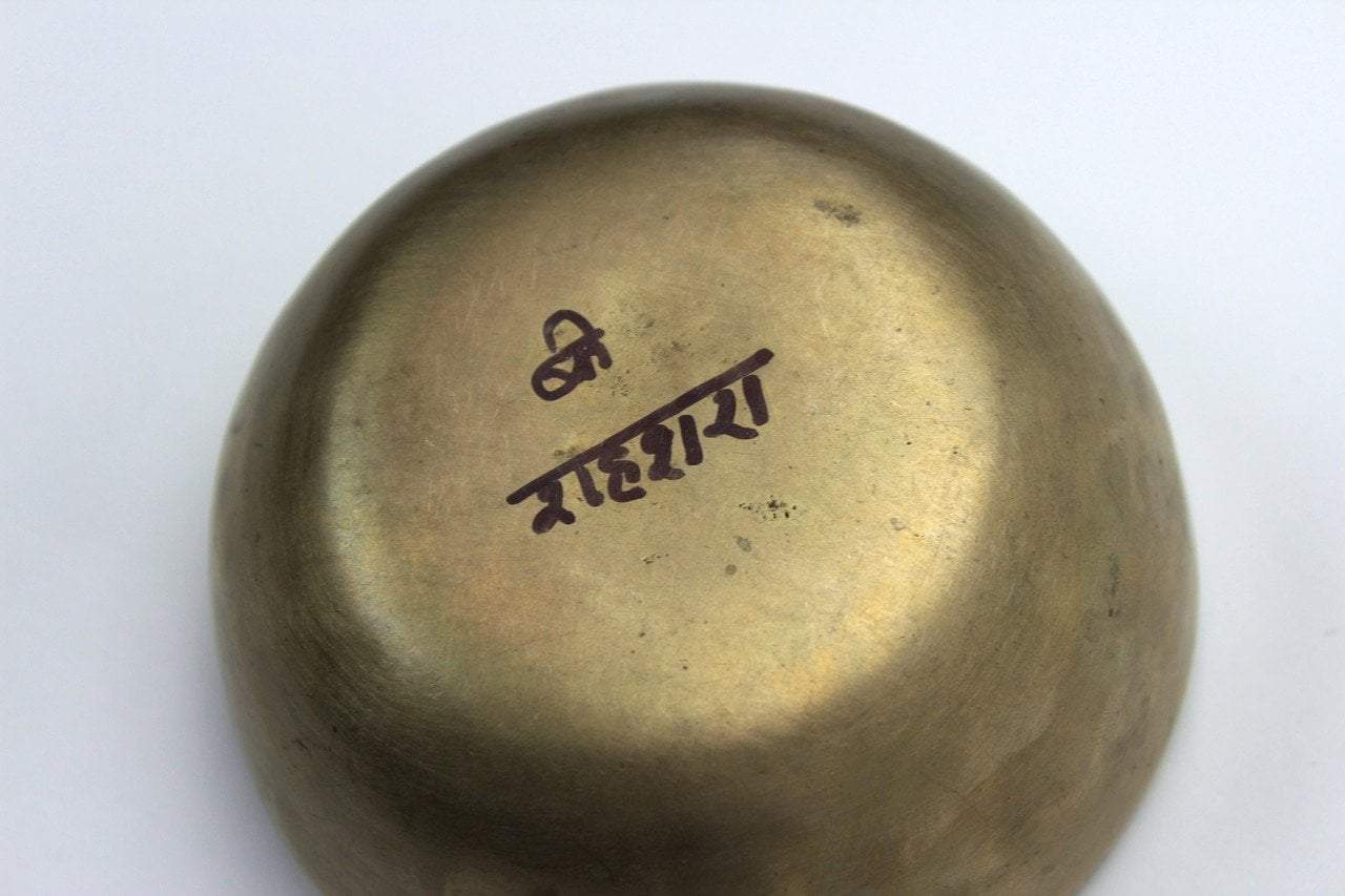 4.25 Inch Third Eye Chakra 460hz Bowl