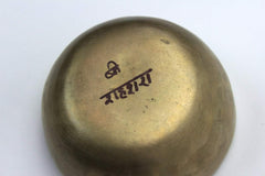 4.25 Inch Third Eye Chakra 460hz Bowl