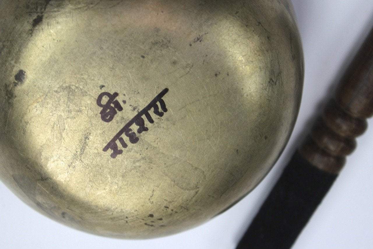 5 Inch Root Chakra 260hz Bowl