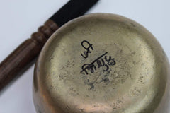 5 Inch Throat Chakra 389hz Bowl