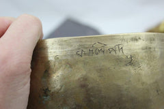 9 Inch Singing Bowl E4 336hz with Artist's Signature