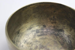 5 Inch Heart Chakra 369hz Bowl