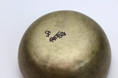 5 Inch Heart Chakra 390hz Bowl
